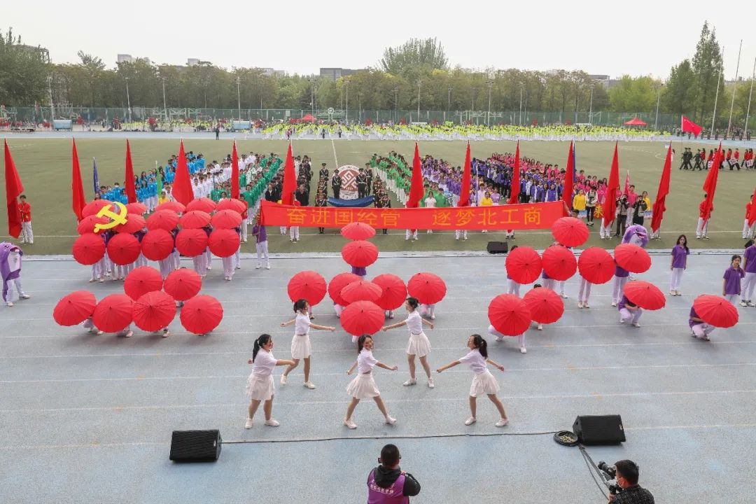 银娱优越会·GEG(中国)股份有限公司