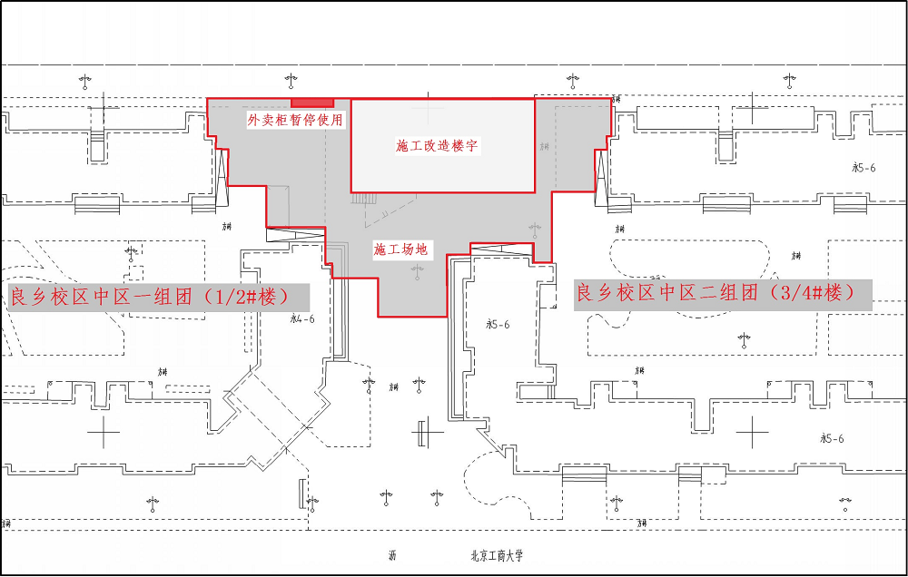 银娱优越会·GEG(中国)股份有限公司