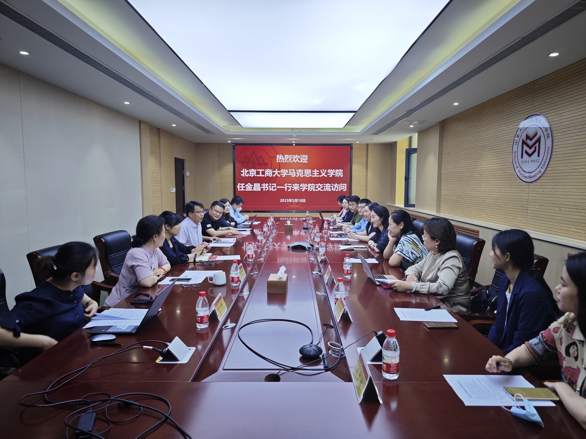 银娱优越会·GEG(中国)股份有限公司