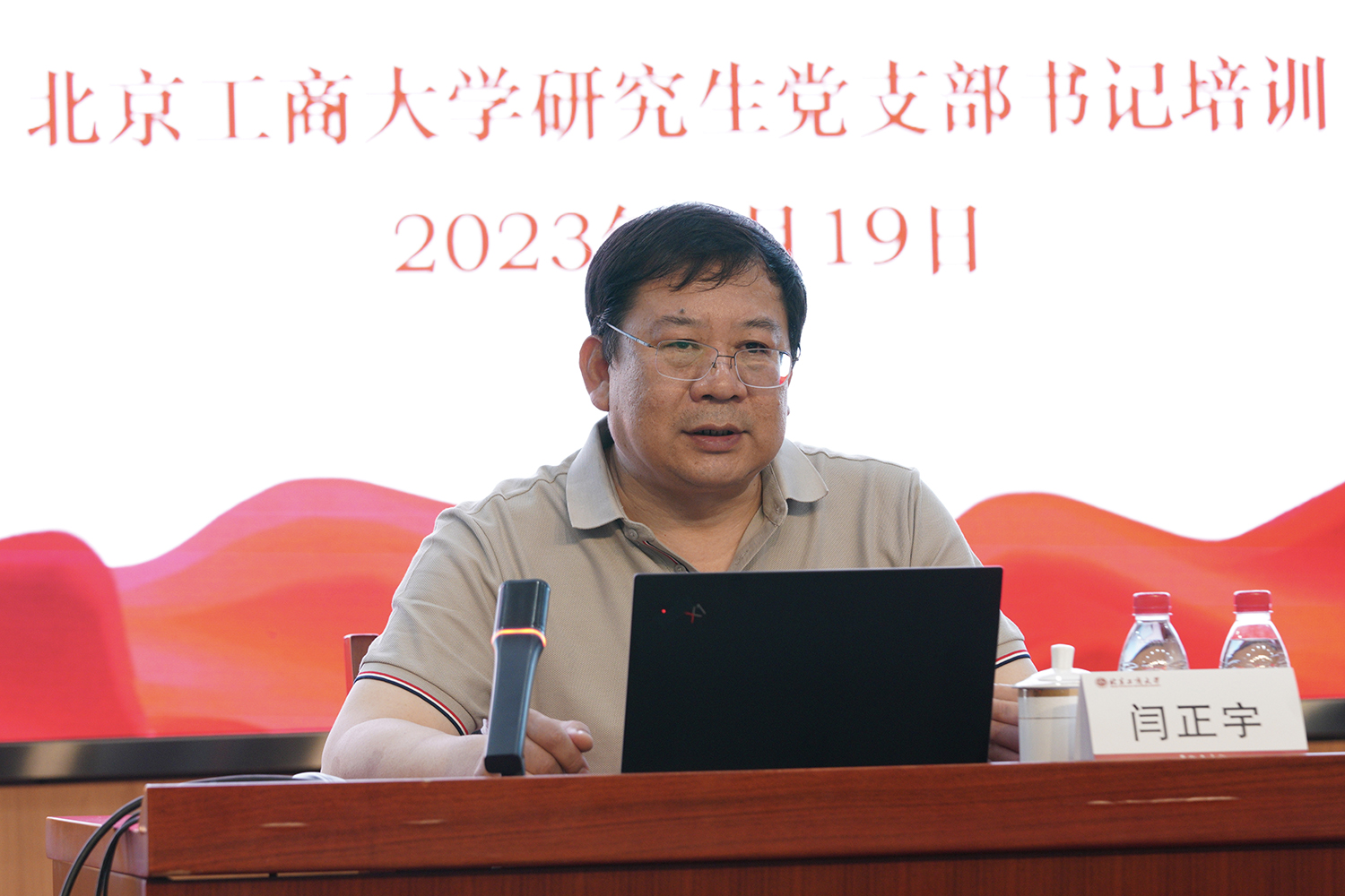 银娱优越会·GEG(中国)股份有限公司