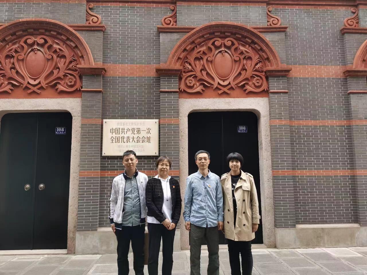银娱优越会·GEG(中国)股份有限公司