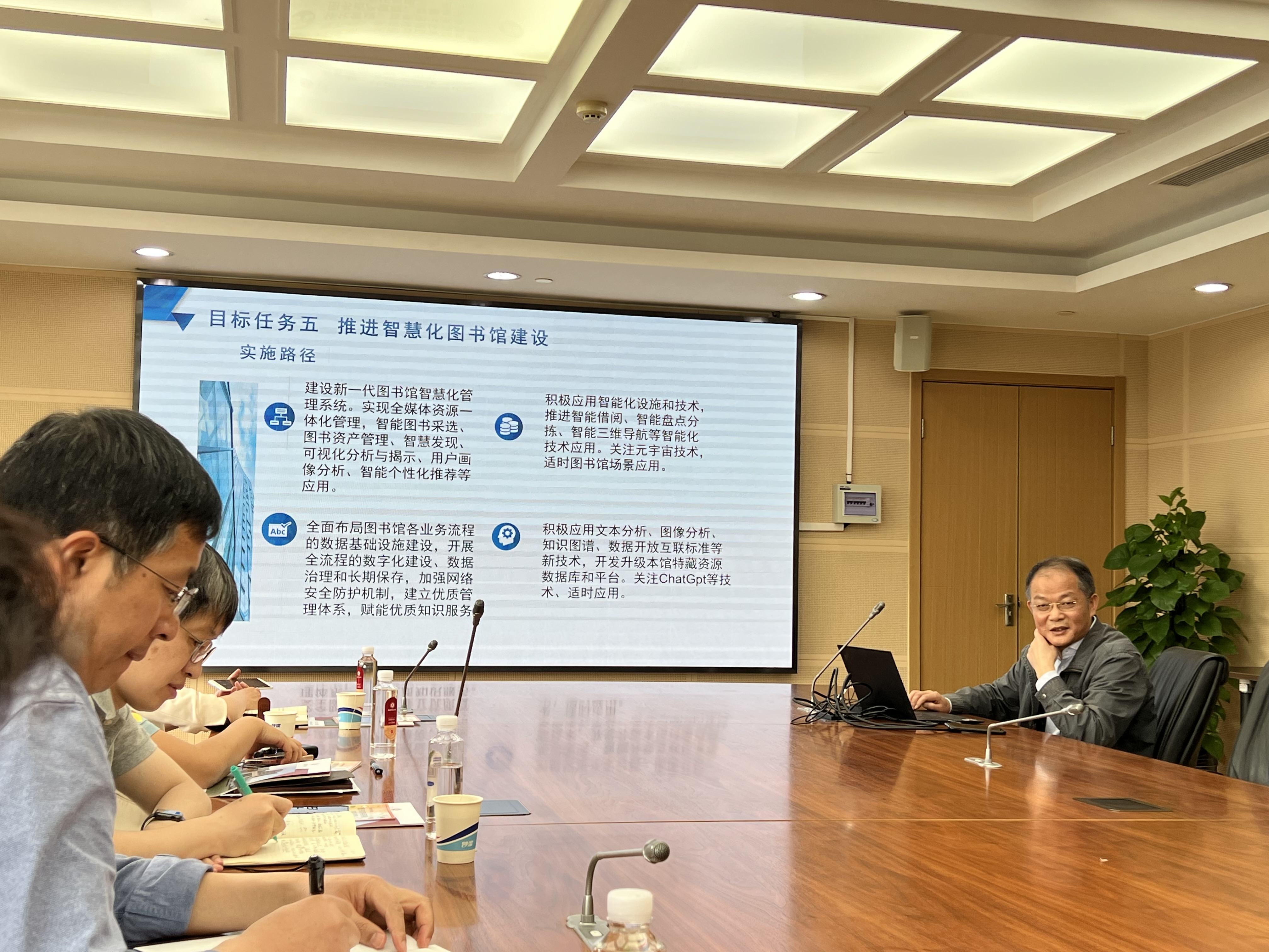 银娱优越会·GEG(中国)股份有限公司