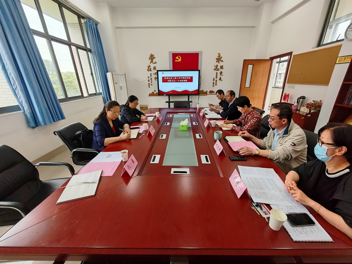 银娱优越会·GEG(中国)股份有限公司