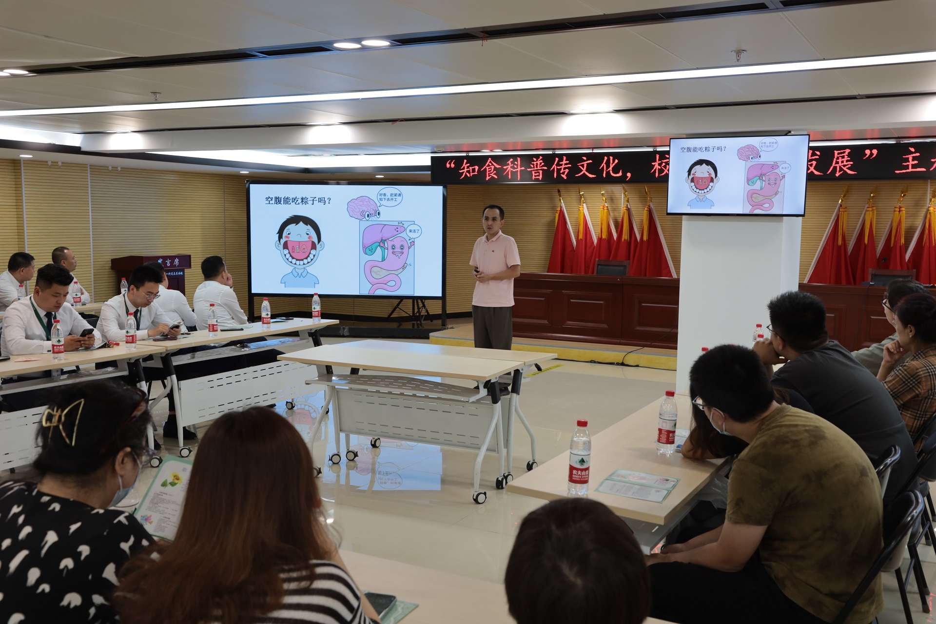 银娱优越会·GEG(中国)股份有限公司