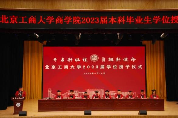 银娱优越会·GEG(中国)股份有限公司