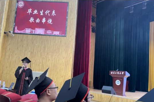 银娱优越会·GEG(中国)股份有限公司