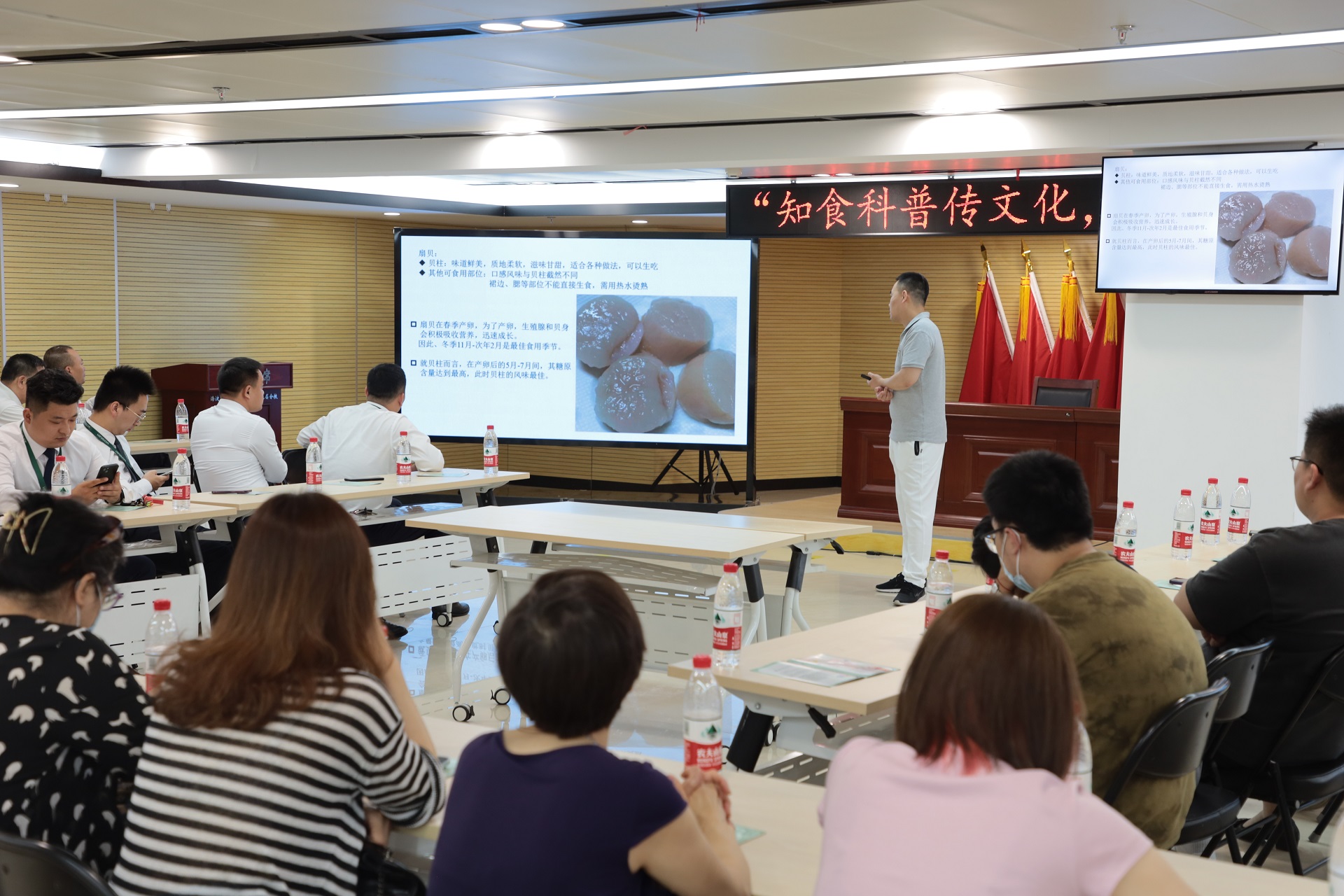 银娱优越会·GEG(中国)股份有限公司