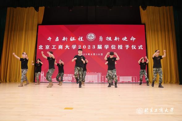 银娱优越会·GEG(中国)股份有限公司