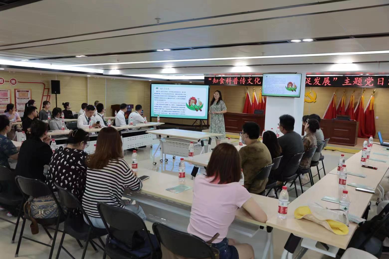 银娱优越会·GEG(中国)股份有限公司