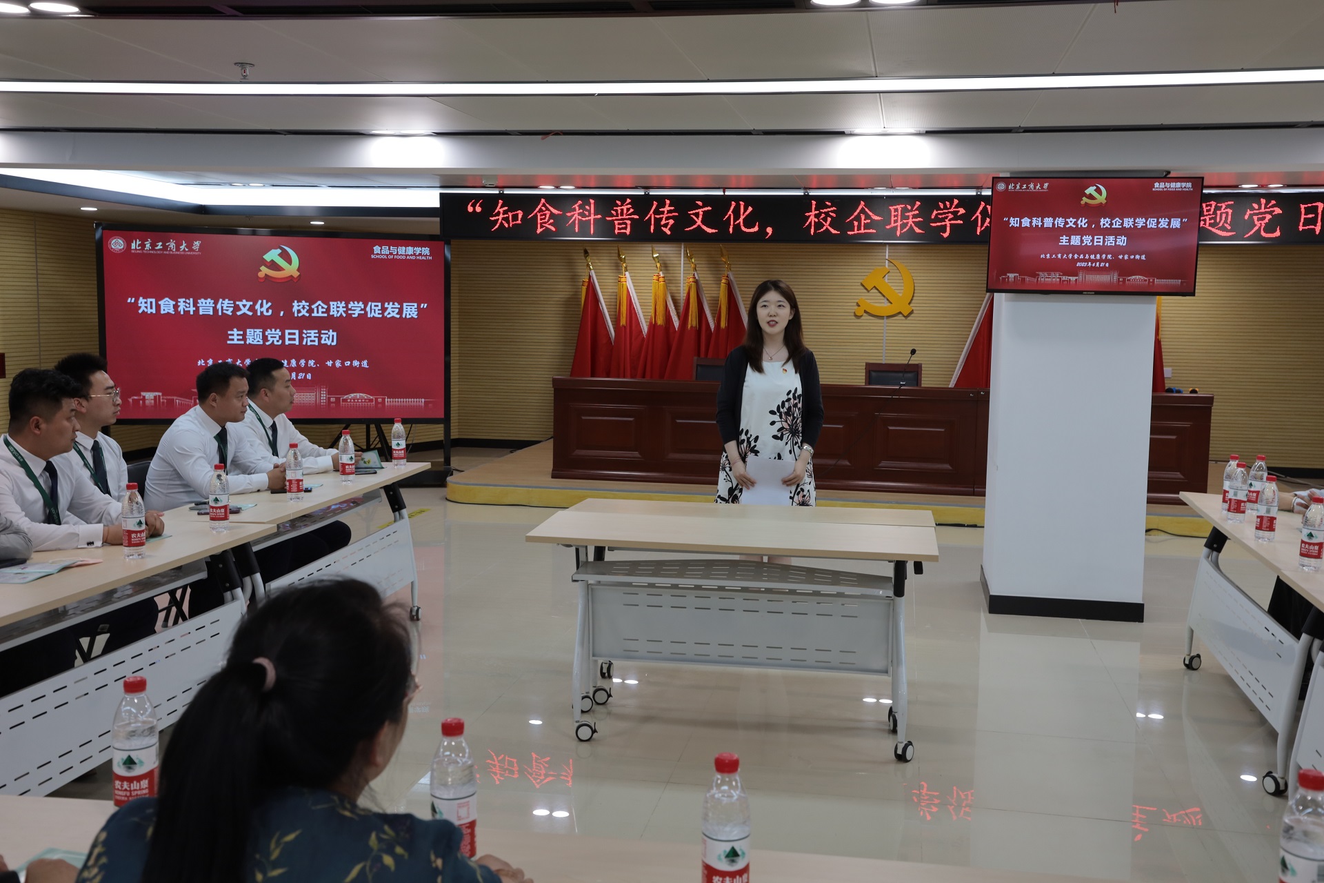 银娱优越会·GEG(中国)股份有限公司