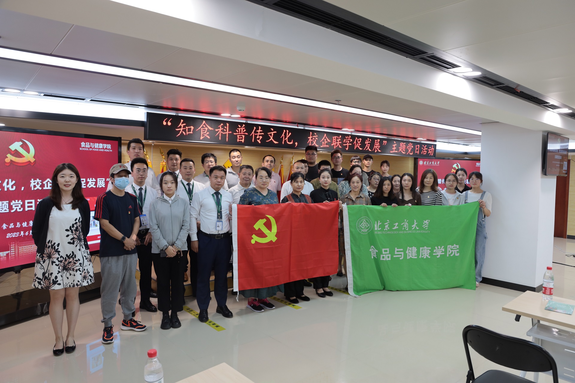 银娱优越会·GEG(中国)股份有限公司