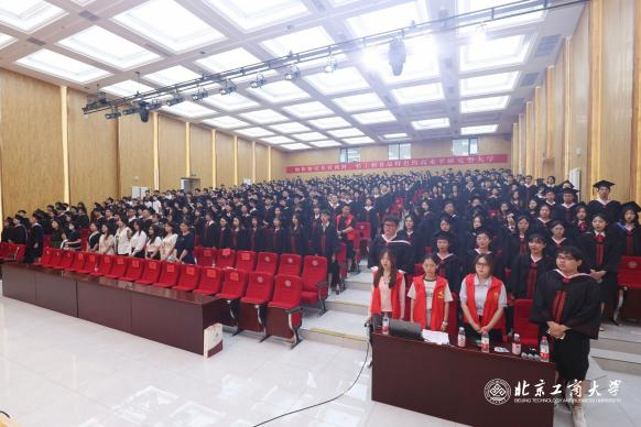 银娱优越会·GEG(中国)股份有限公司