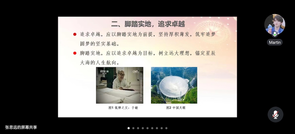 银娱优越会·GEG(中国)股份有限公司