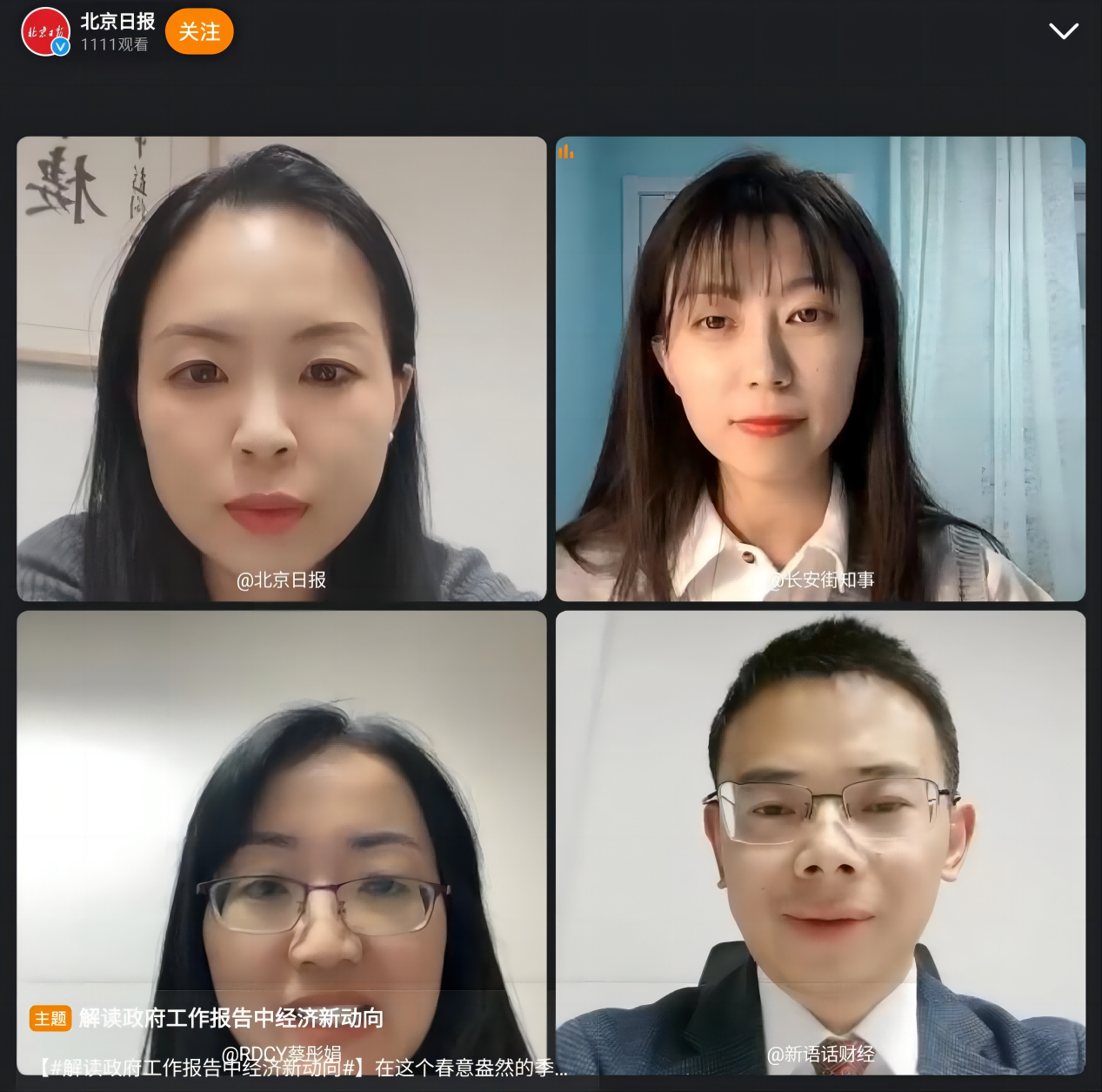 银娱优越会·GEG(中国)股份有限公司