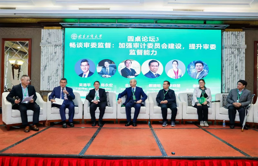 银娱优越会·GEG(中国)股份有限公司