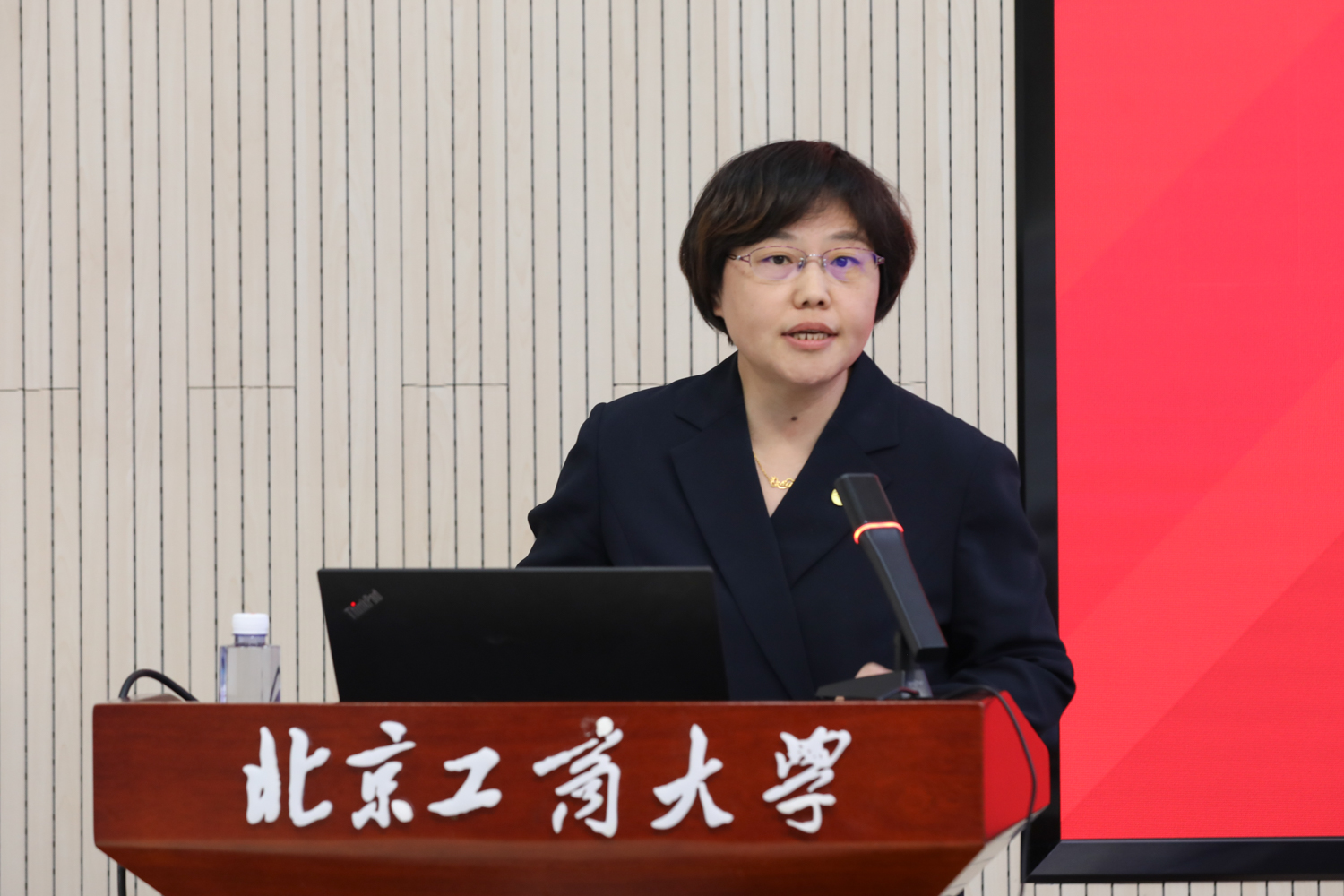 银娱优越会·GEG(中国)股份有限公司