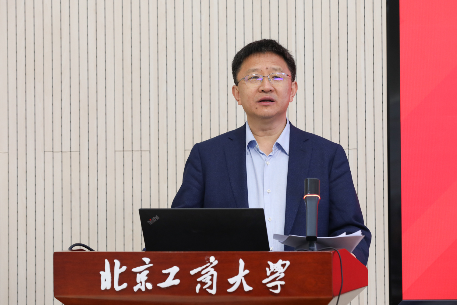 银娱优越会·GEG(中国)股份有限公司