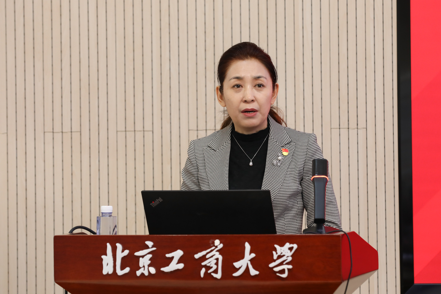 银娱优越会·GEG(中国)股份有限公司