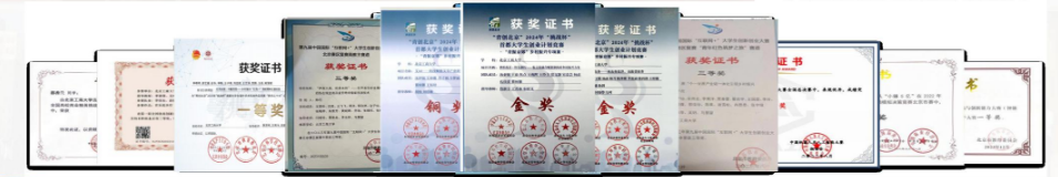 银娱优越会·GEG(中国)股份有限公司