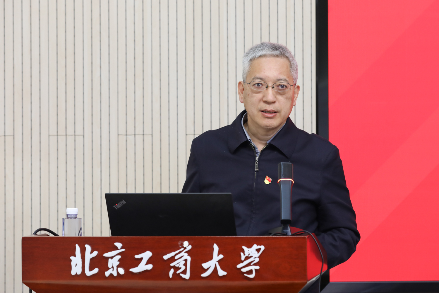 银娱优越会·GEG(中国)股份有限公司