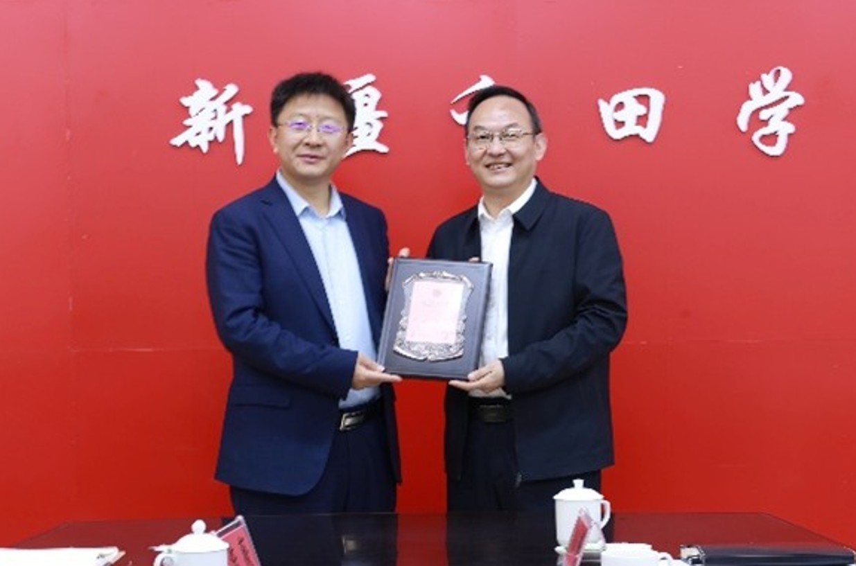 银娱优越会·GEG(中国)股份有限公司