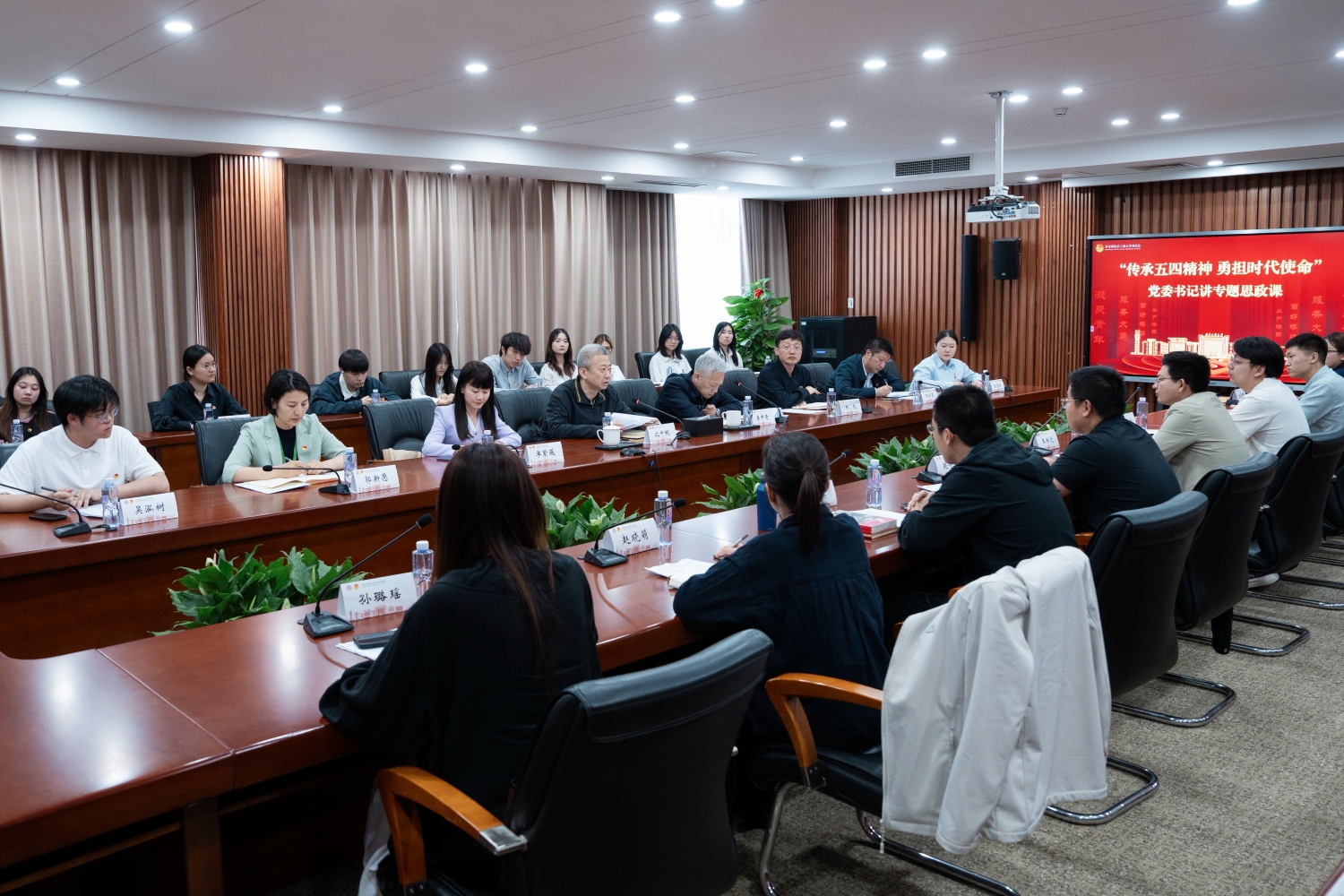 银娱优越会·GEG(中国)股份有限公司