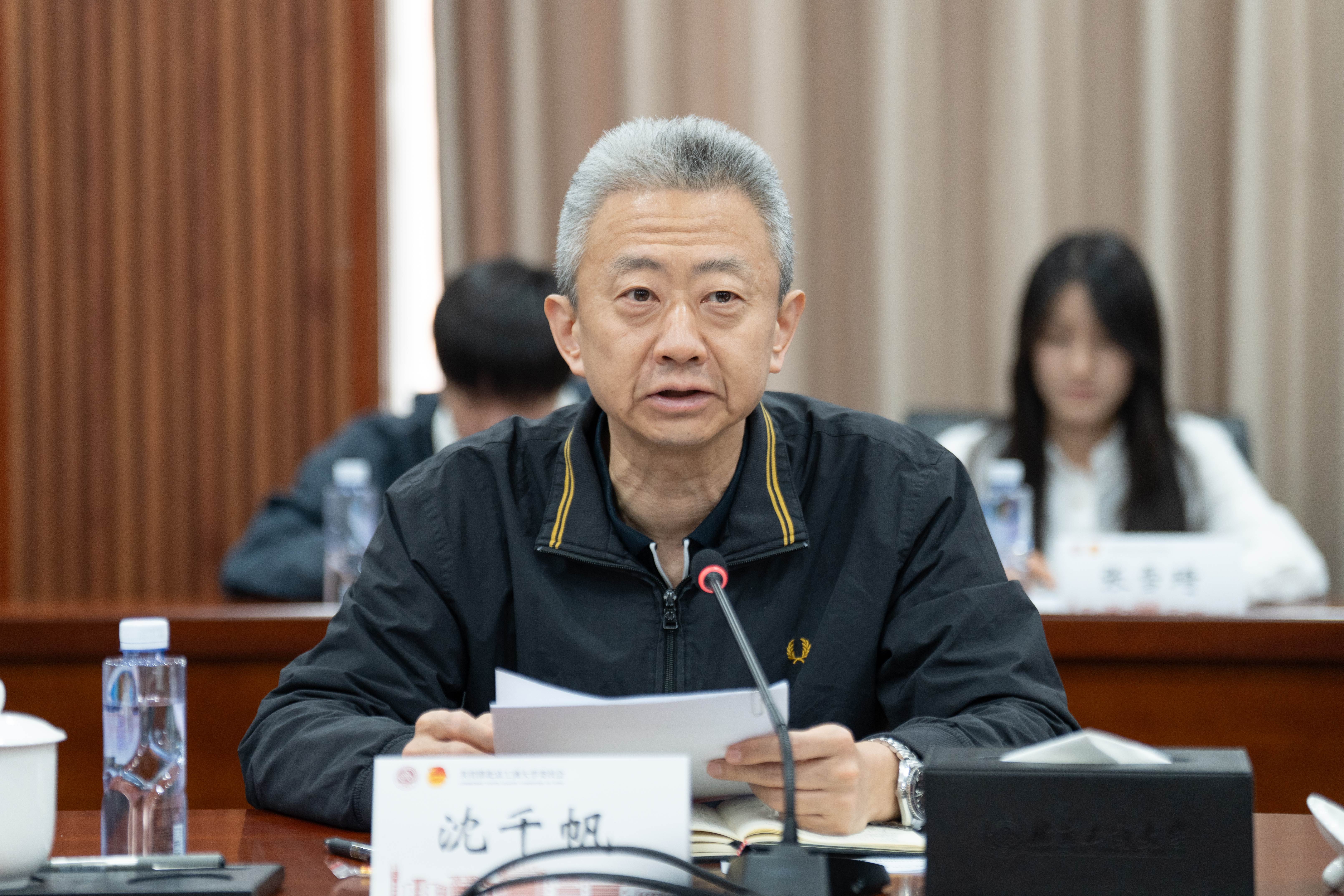 银娱优越会·GEG(中国)股份有限公司