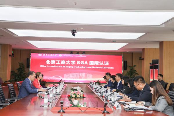 银娱优越会·GEG(中国)股份有限公司