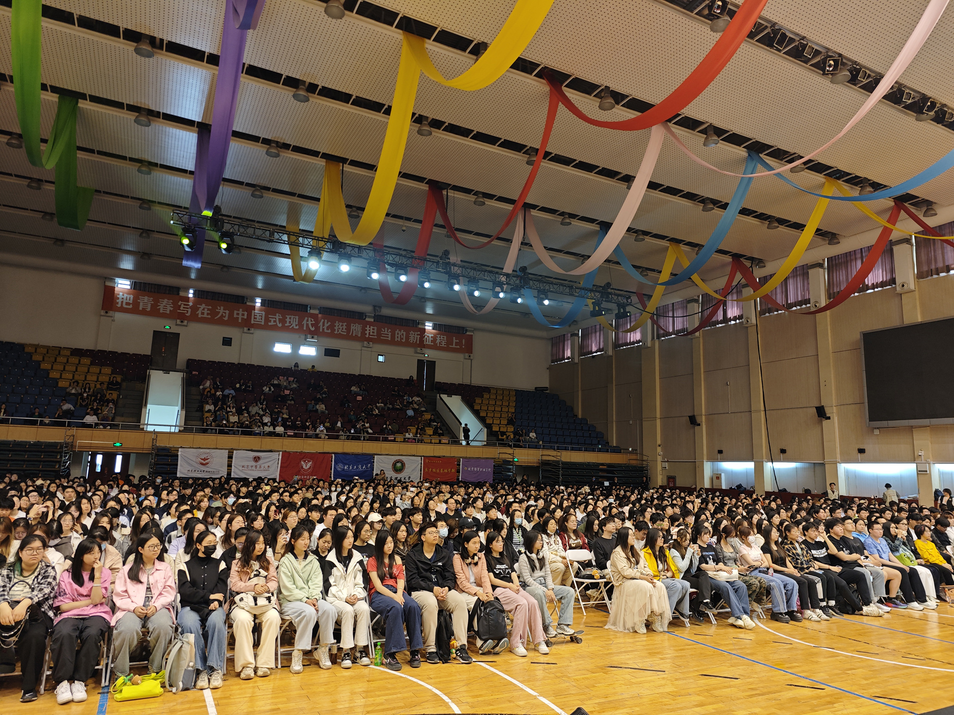 银娱优越会·GEG(中国)股份有限公司