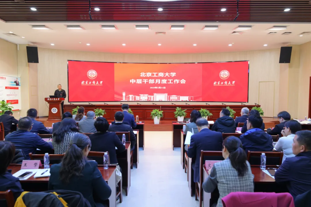 银娱优越会·GEG(中国)股份有限公司