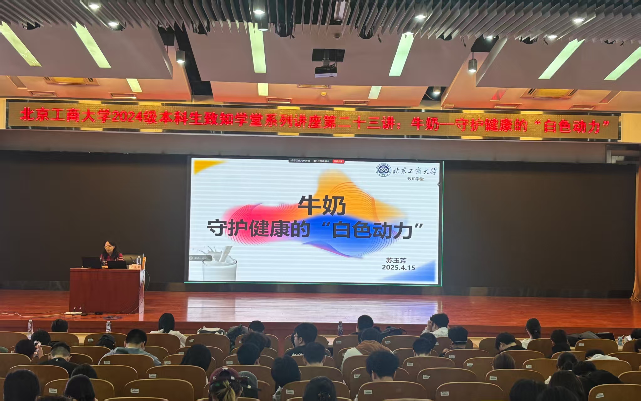 银娱优越会·GEG(中国)股份有限公司
