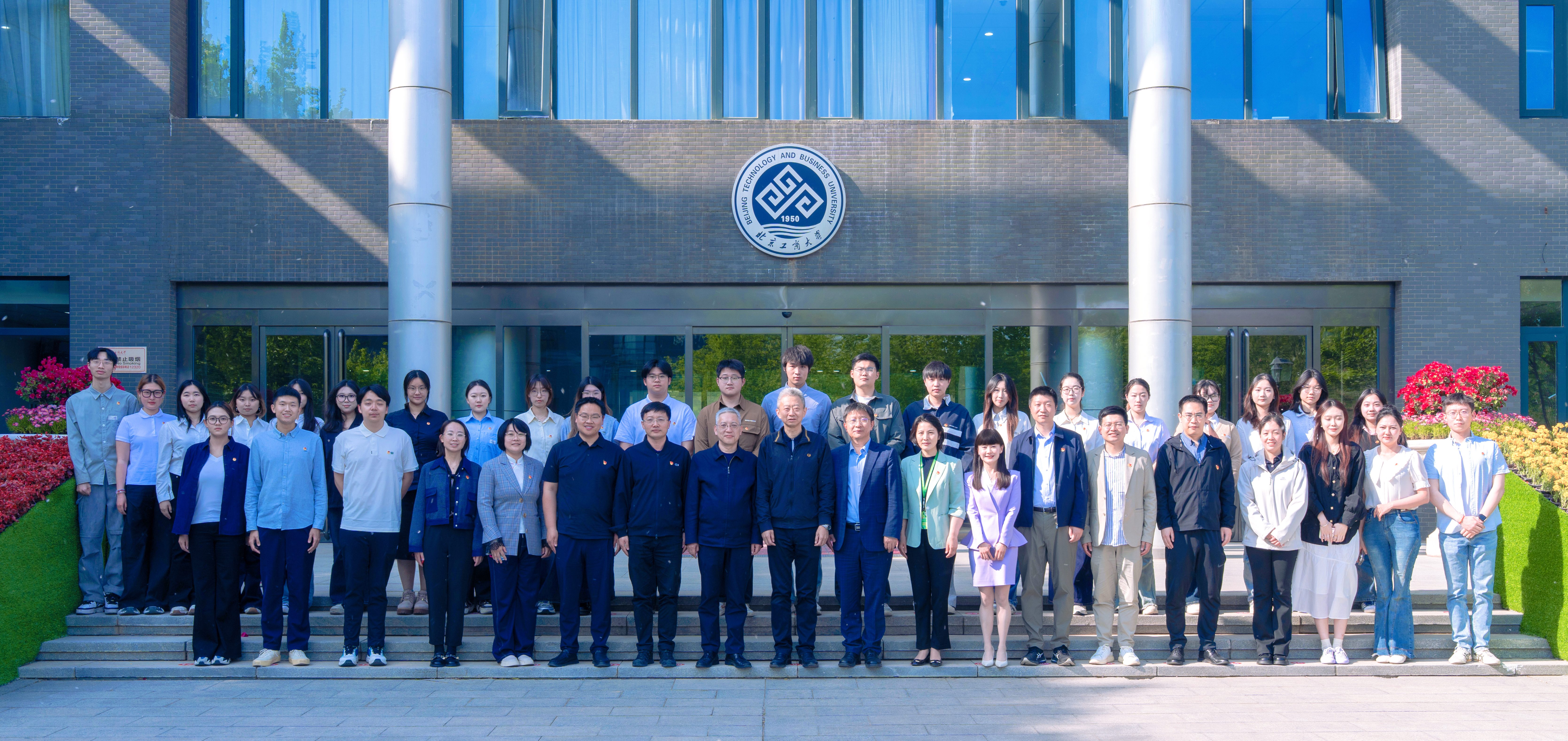 银娱优越会·GEG(中国)股份有限公司