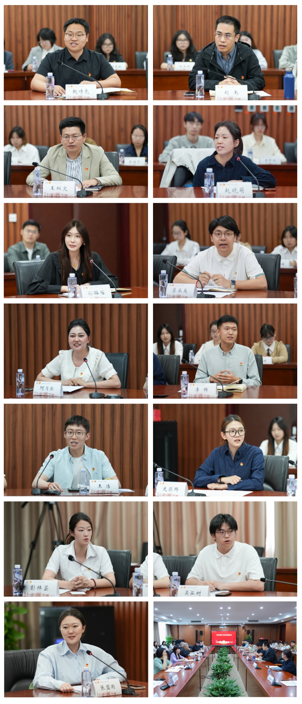 银娱优越会·GEG(中国)股份有限公司