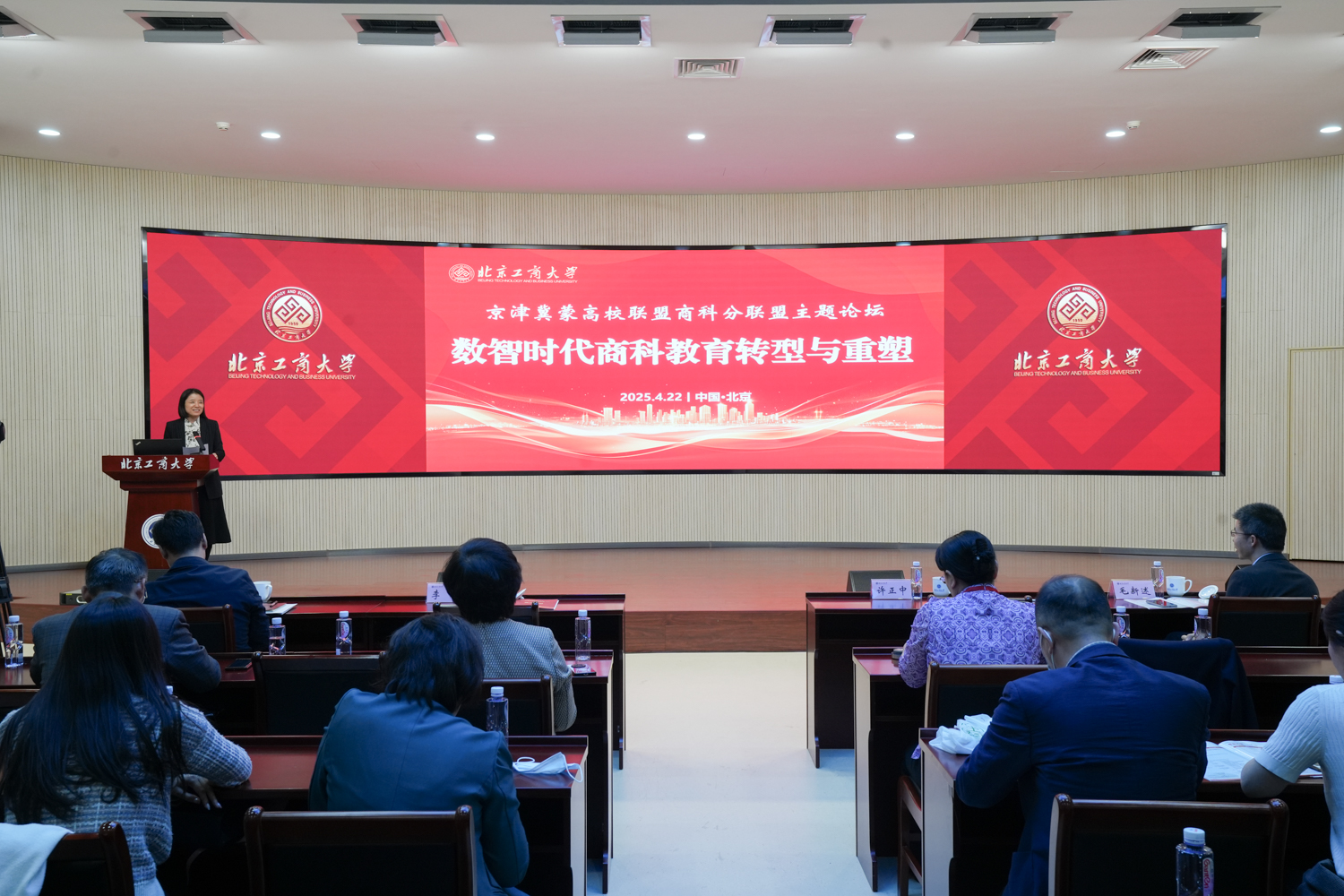 银娱优越会·GEG(中国)股份有限公司