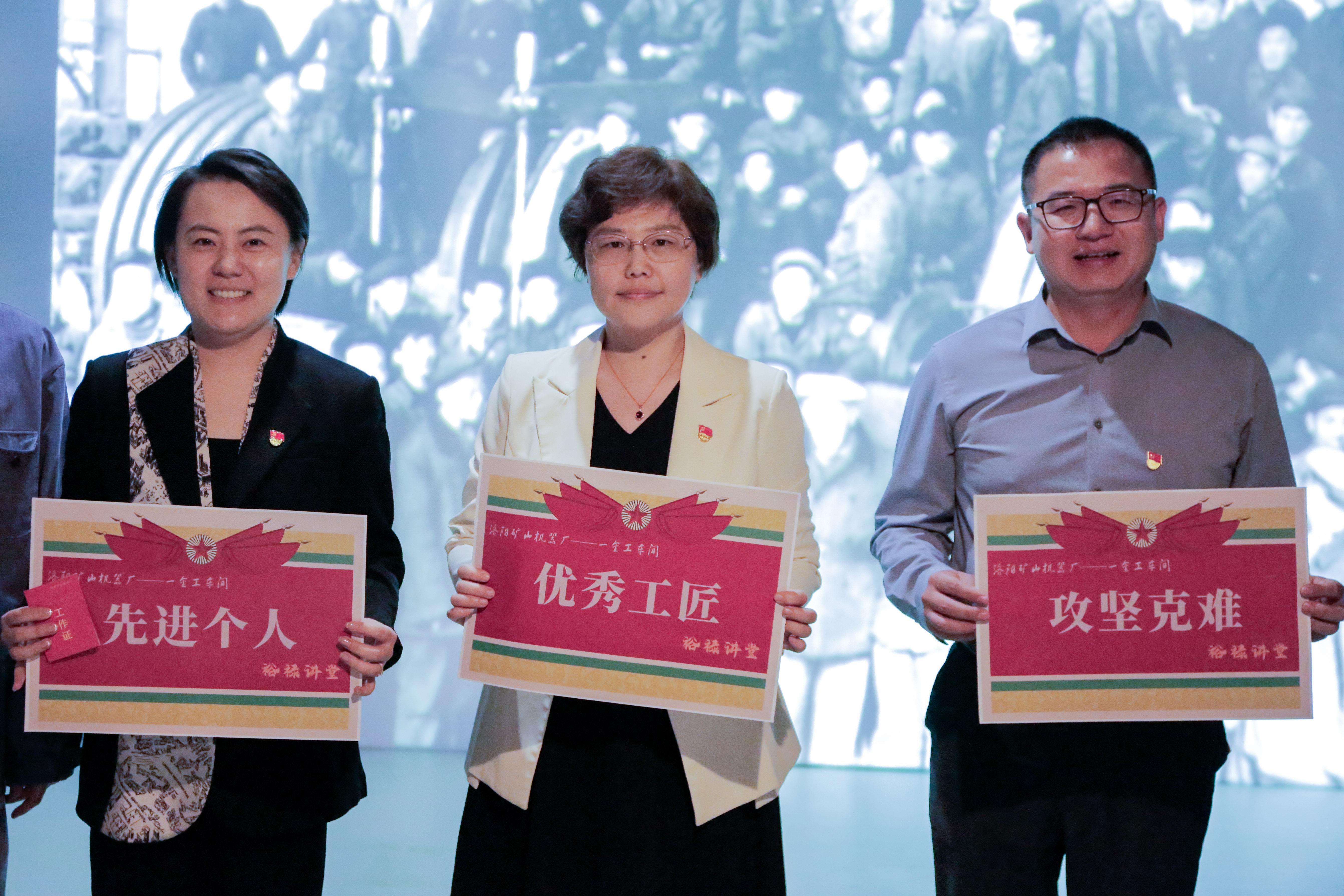 银娱优越会·GEG(中国)股份有限公司