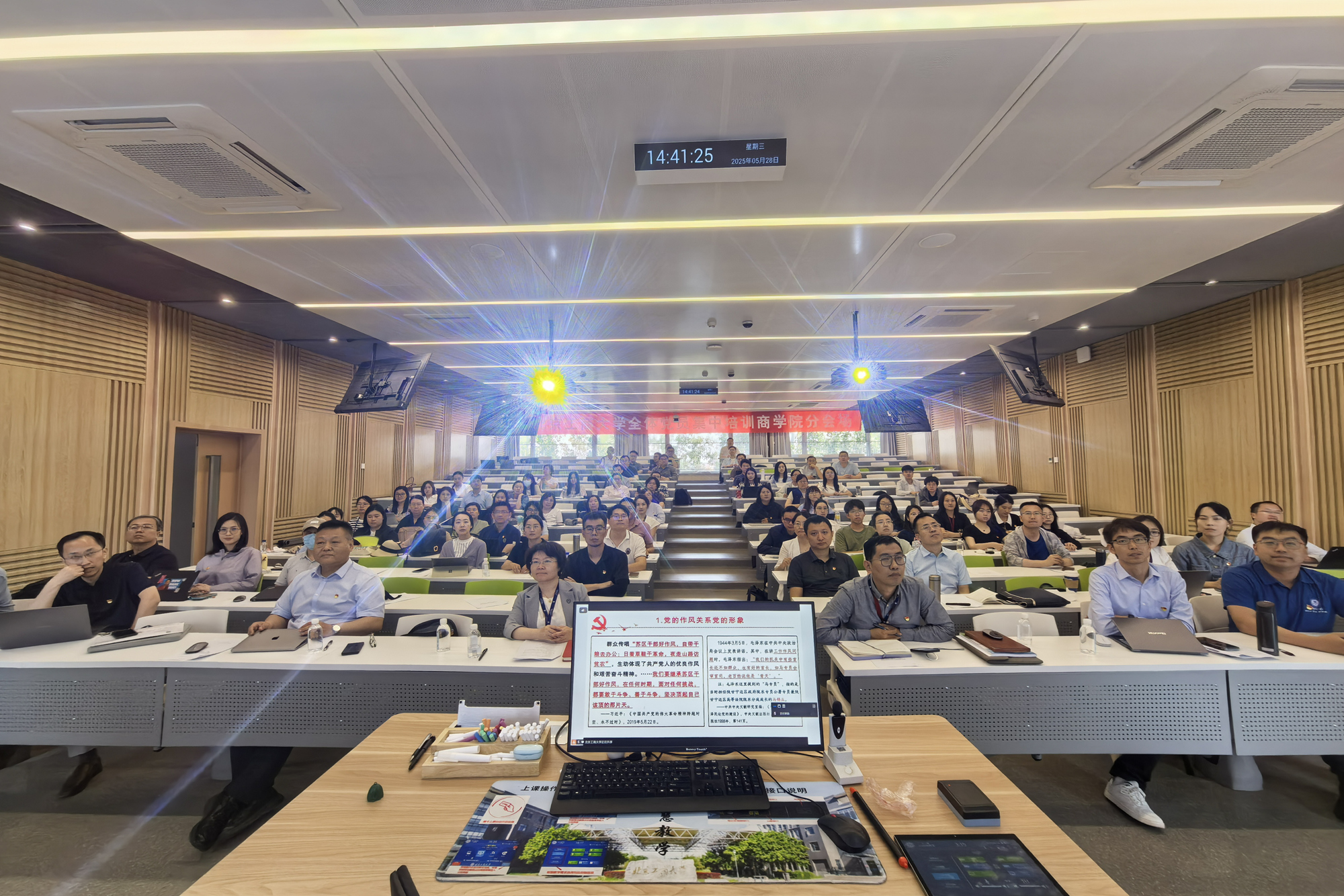 银娱优越会·GEG(中国)股份有限公司