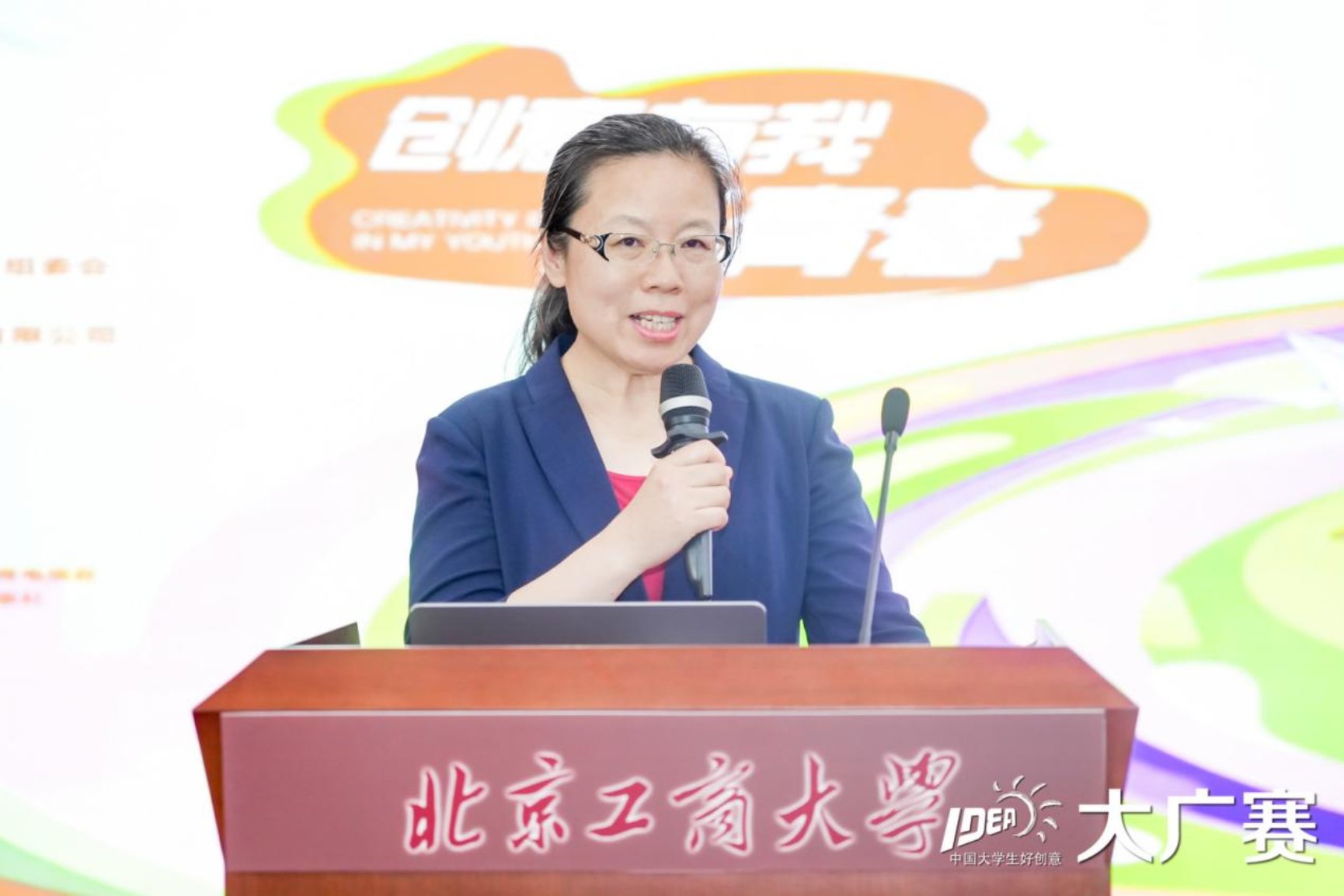 银娱优越会·GEG(中国)股份有限公司