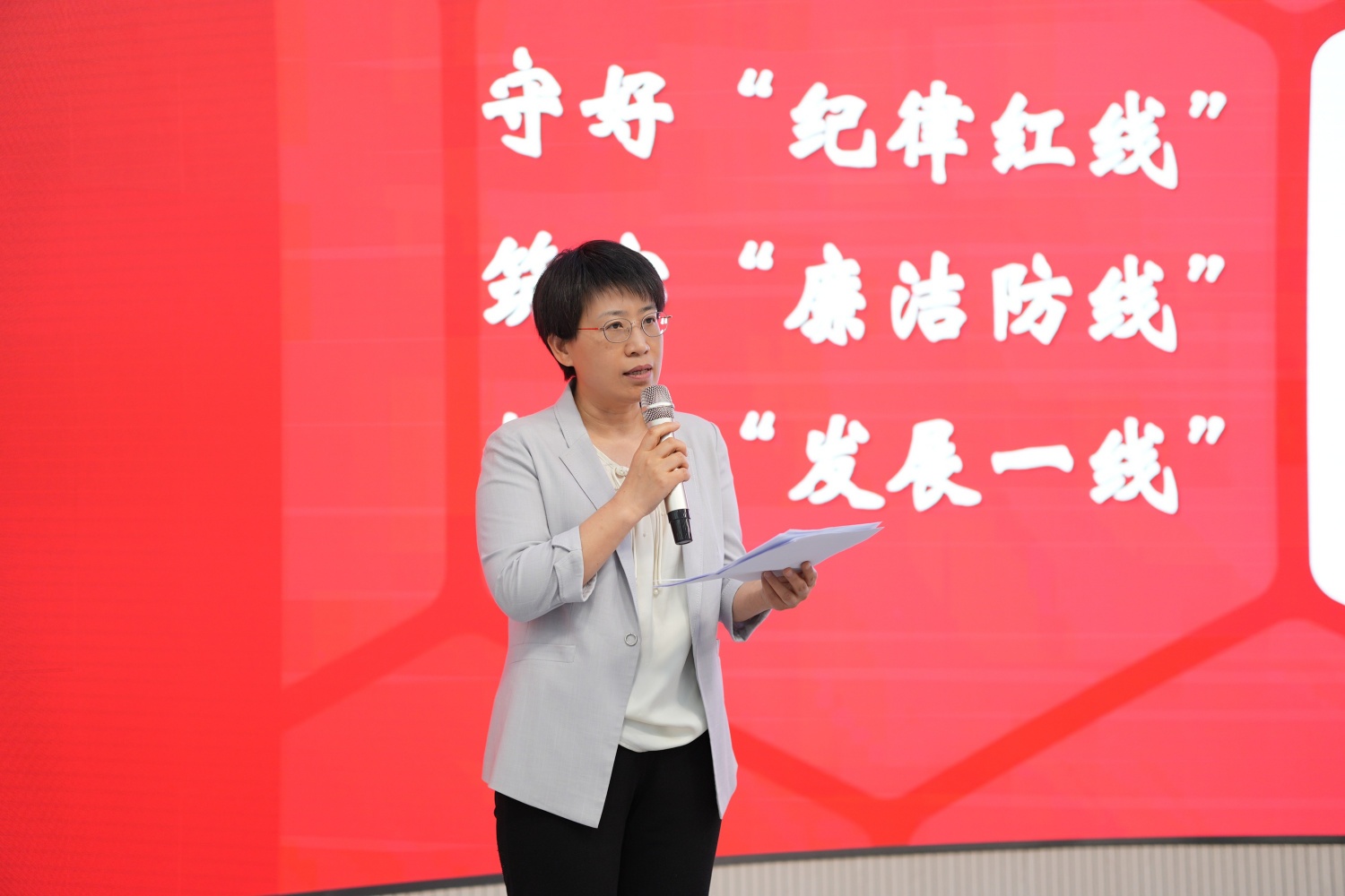 银娱优越会·GEG(中国)股份有限公司