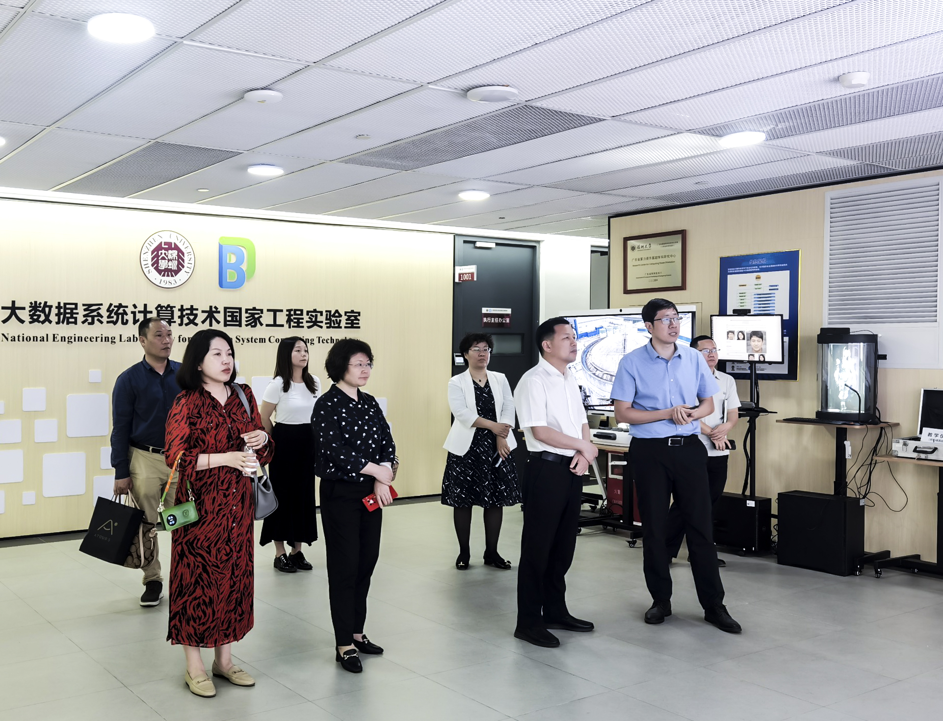 银娱优越会·GEG(中国)股份有限公司