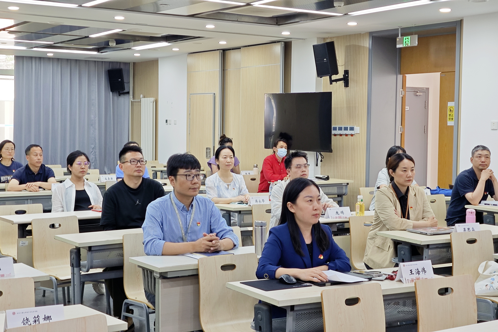 银娱优越会·GEG(中国)股份有限公司