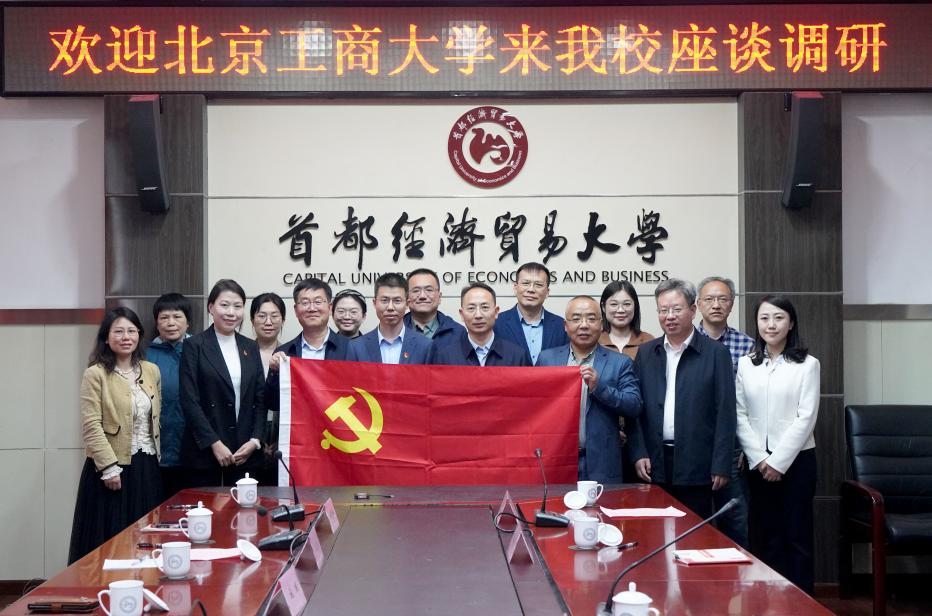 银娱优越会·GEG(中国)股份有限公司