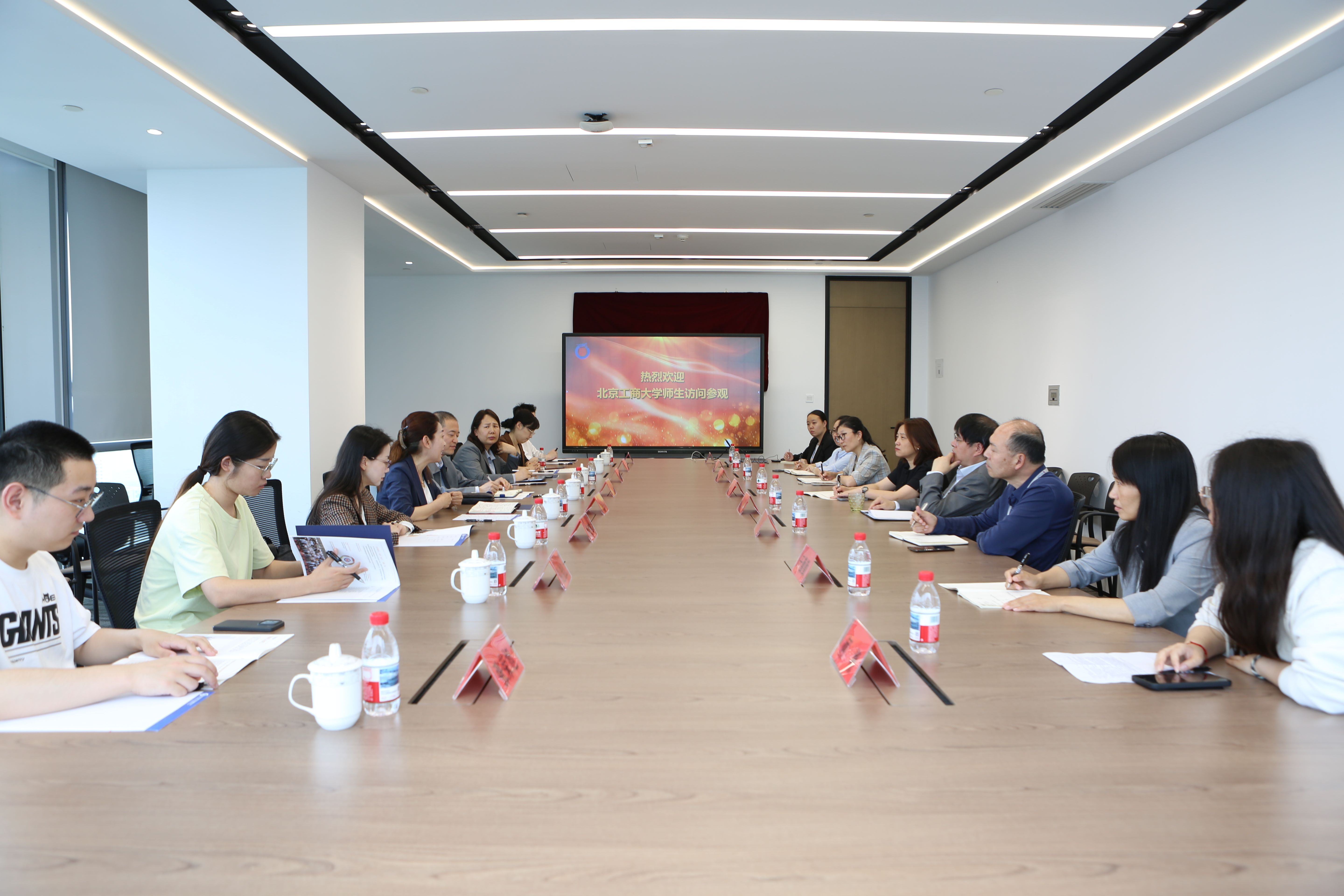 银娱优越会·GEG(中国)股份有限公司