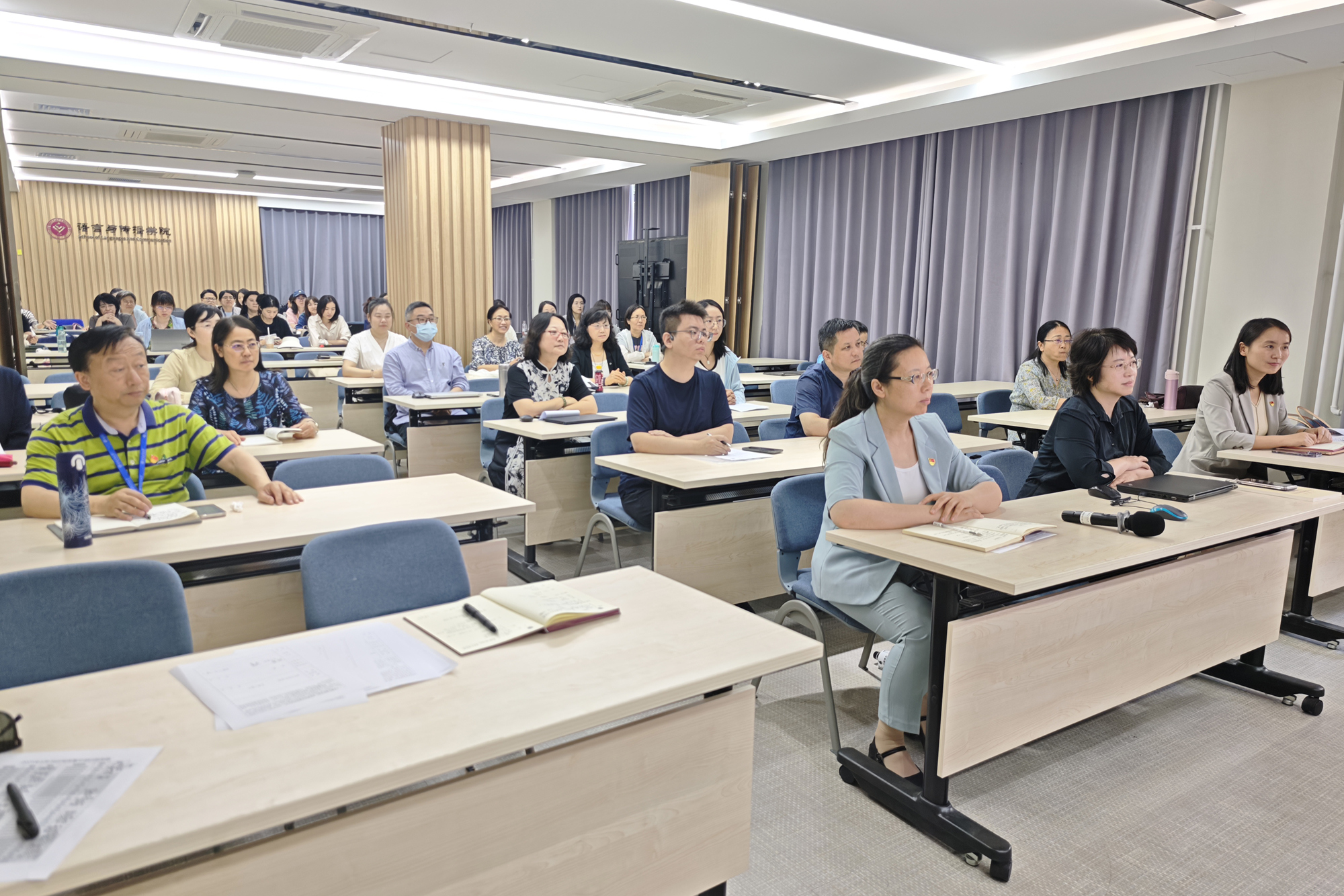 银娱优越会·GEG(中国)股份有限公司