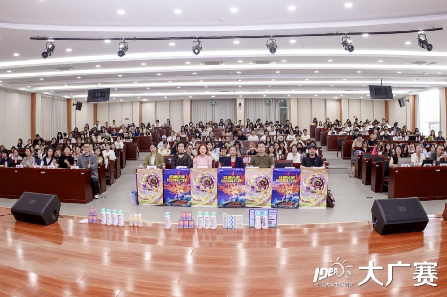 银娱优越会·GEG(中国)股份有限公司