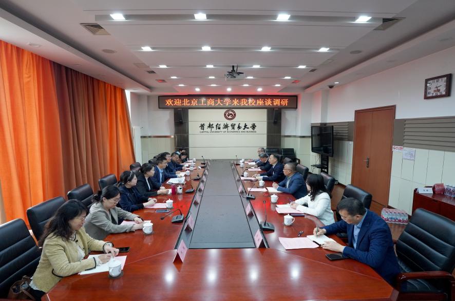 银娱优越会·GEG(中国)股份有限公司