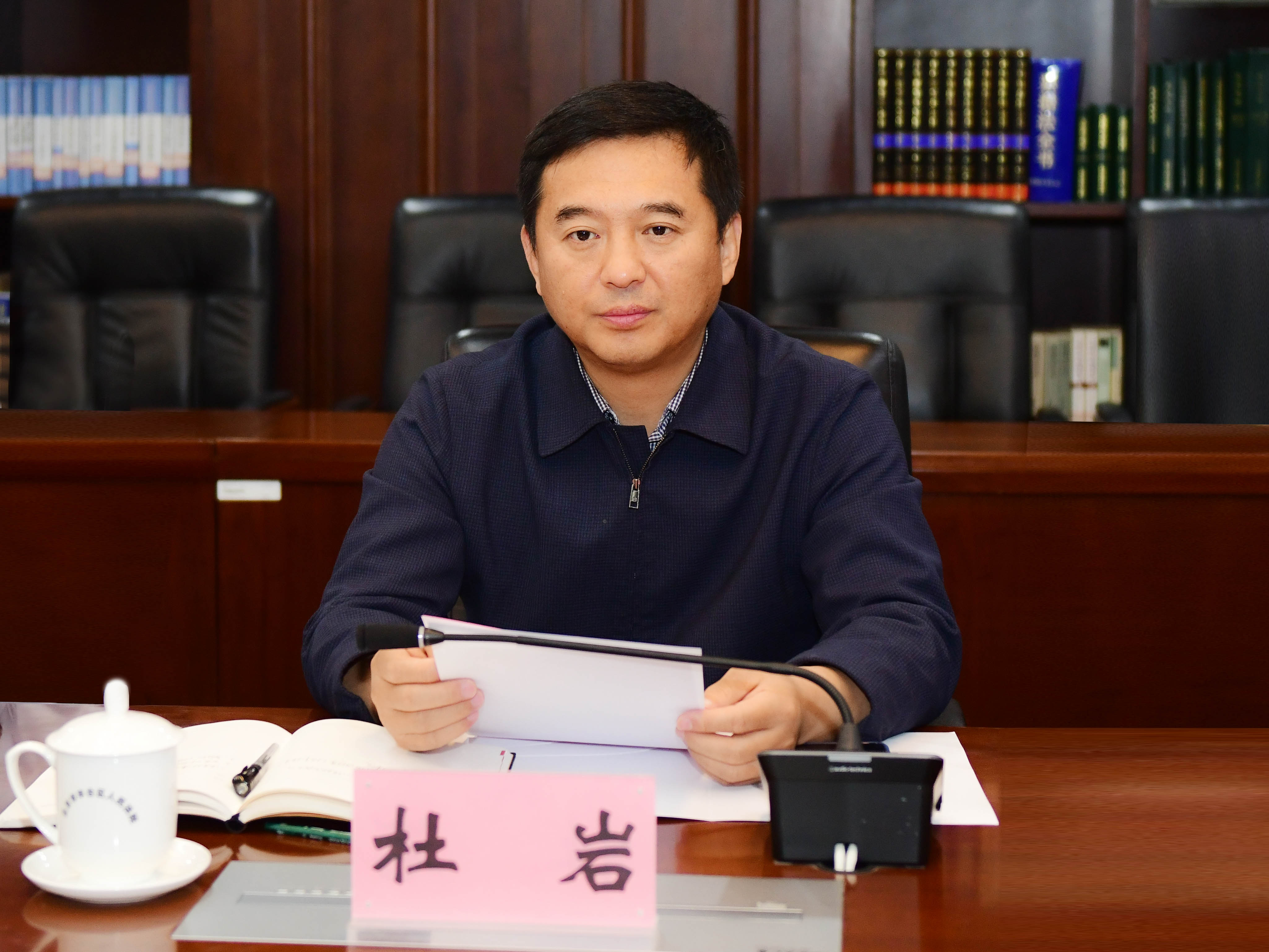 银娱优越会·GEG(中国)股份有限公司