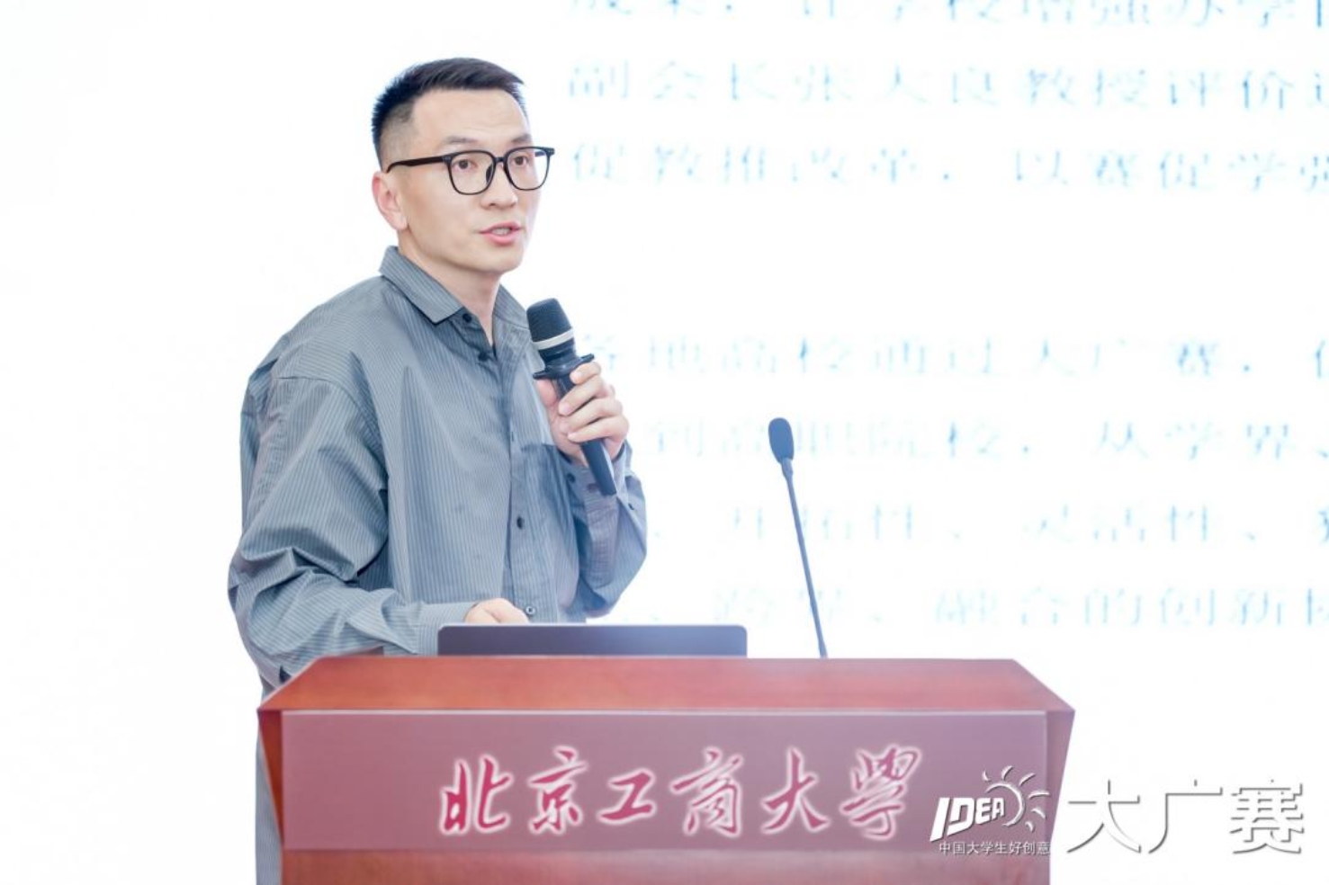 银娱优越会·GEG(中国)股份有限公司