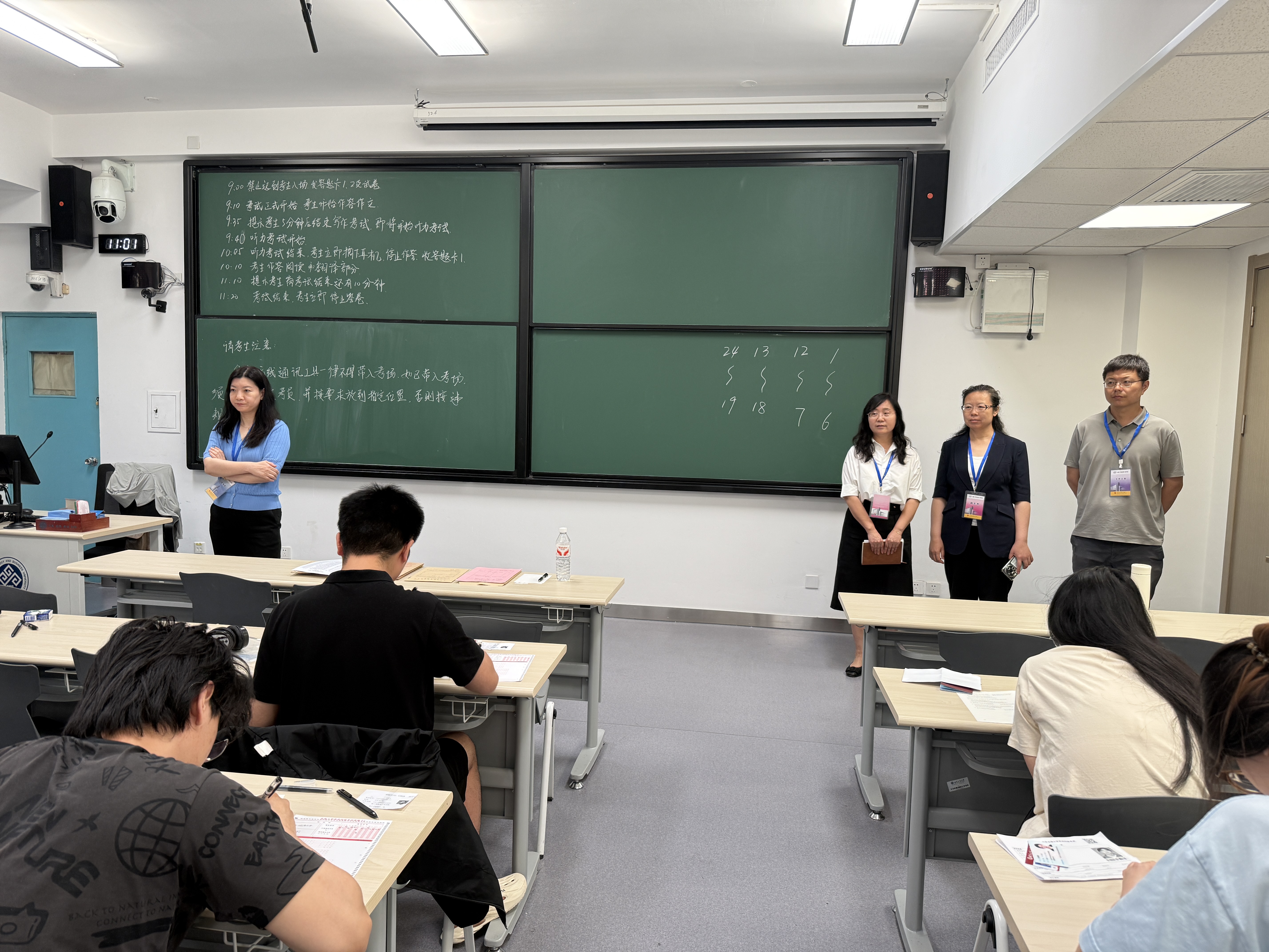 银娱优越会·GEG(中国)股份有限公司