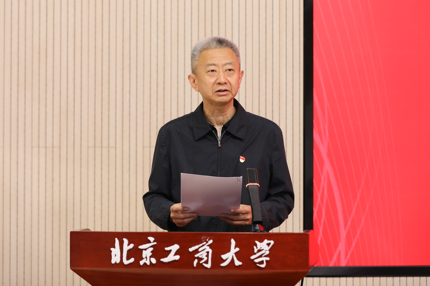 银娱优越会·GEG(中国)股份有限公司