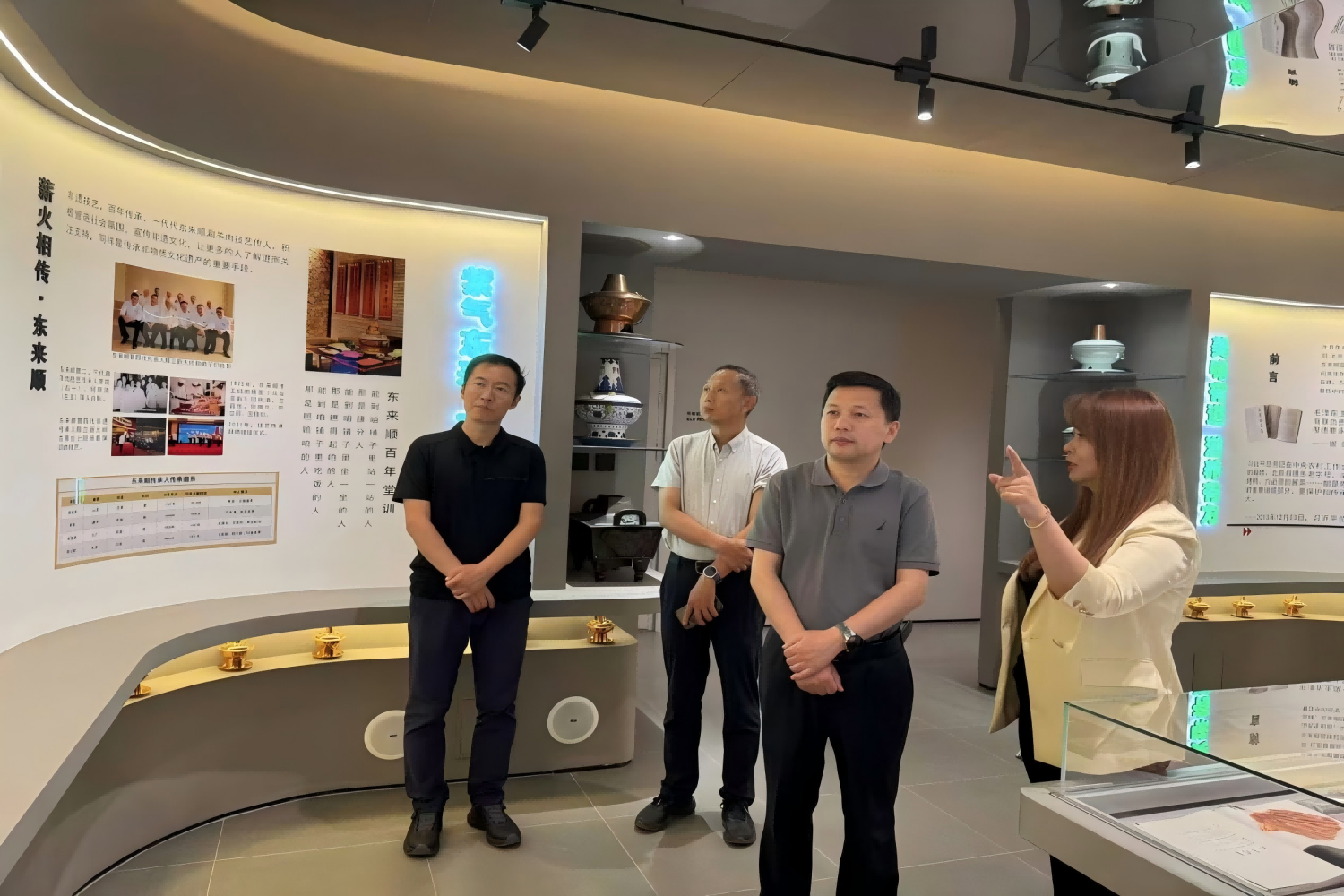 银娱优越会·GEG(中国)股份有限公司